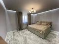 Отдельный дом · 4 комнаты · 180 м² · 10 сот., Кабанбай Батыр 34 за 29 млн ₸ в Кояндах — фото 16