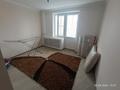 3-бөлмелі пәтер · 78 м² · 4/5 қабат, мкр Жана Орда 25, бағасы: 35 млн ₸ в Уральске — фото 4