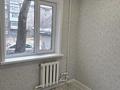 2-комнатная квартира · 44.1 м² · 1/5 этаж, Металлургов 24/4 за 9 млн 〒 в Темиртау — фото 7