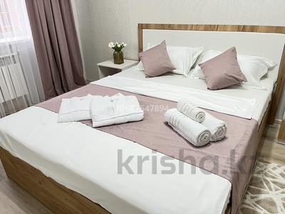 2-бөлмелі пәтер · 65 м² · 7/9 қабат, 1-ші шағым аудан, Береке, бағасы: 22 000 ₸ в Костанае, 1-й микрорайон