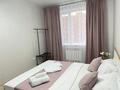 2-комнатная квартира · 65 м² · 7/9 этаж, 1-й микрорайон, Береке за 22 000 ₸ в Костанае — фото 4