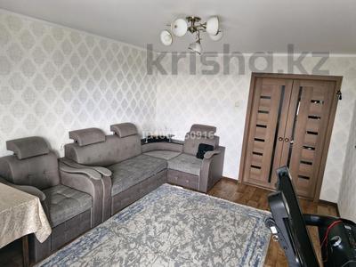 3-комнатная квартира · 64.7 м² · 7/9 этаж, Сталелитейная 3/3 за 19 млн ₸ в Караганде, Алихана Бокейханова р-н
