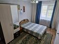3-комнатная квартира · 64.7 м² · 7/9 этаж, Сталелитейная 3/3 за 19 млн ₸ в Караганде, Алихана Бокейханова р-н — фото 5