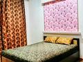 2-комнатная квартира · 64 м² · 3/9 этаж, мкр Сары Арка 40 — Тайманова за 26 млн ₸ в Атырау — фото 8