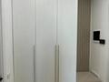 3-комнатная квартира · 88 м² · 10/17 этаж, Аль-Фараби 41 за 125 млн ₸ в Алматы, Бостандыкский р-н — фото 6