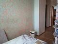 3-комнатная квартира · 65 м² · 3/9 этаж, Майкудук, Майкудук, мкр Восток-2 5 — Карл Маркса 5 за 20 млн ₸ в Караганде, Алихана Бокейханова р-н — фото 12