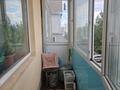 3-комнатная квартира · 65 м² · 3/9 этаж, Майкудук, Майкудук, мкр Восток-2 5 — Карл Маркса 5 за 20 млн ₸ в Караганде, Алихана Бокейханова р-н — фото 17