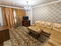 2-комнатная квартира · 50 м² · 3/5 этаж, Желтоксан 166 за 300 000 ₸ в Алматы, Алмалинский р-н — фото 4