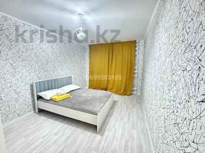Аренда квартир посуточно в Алматинской обл.: 3-комнатная квартира · 80 м² · 1 этаж, Рыскулова 257 — Менделеева за 15 000 〒 3-комнатная квартира · 80 м² · 1 этаж, Рыскулова 257 — Менделеева за 15 000 〒 в Талгаре