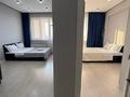 2-комнатная квартира · 55 м² · 8/12 этаж, Торайгырова 21/1 — Мустафина за 25 000 ₸ в Алматы, Бостандыкский р-н — фото 9