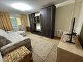 3-комнатная квартира · 62 м² · 3/5 этаж, мкр Орбита-2 за 46.5 млн 〒 в Алматы, Бостандыкский р-н — фото 6
