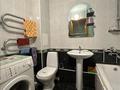 3-комнатная квартира · 62 м² · 3/5 этаж, мкр Орбита-2 за 46.5 млн 〒 в Алматы, Бостандыкский р-н — фото 9