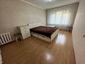 3-комнатная квартира · 62 м² · 3/5 этаж, мкр Орбита-2 за 46.5 млн 〒 в Алматы, Бостандыкский р-н — фото 16