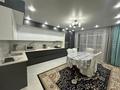 4-бөлмелі пәтер · 130.6 м² · 4/9 қабат, Береке, бағасы: 62 млн ₸ в Костанае