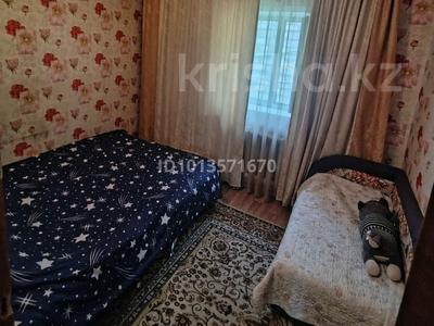 Отдельный дом · 3 комнаты · 83.9 м² · 2 сот., Желтоксан — Толстого, центральный стадион за 21 млн ₸ в Павлодаре