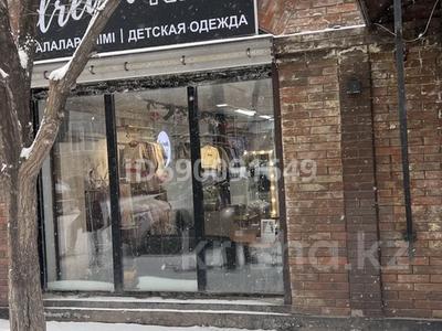 Магазины и бутики • 50 м² за 250 000 〒 в Атырау, мкр Авангард-4