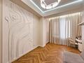 3-бөлмелі пәтер · 105 м² · 4/10 қабат, Жарокова 370, бағасы: 146 млн ₸ в Алматы, Бостандыкский р-н — фото 27