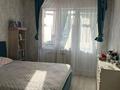 2-комнатная квартира · 66 м² · 2/6 этаж, мкр Кокжиек — за стадионом школы 177 за 33 млн ₸ в Алматы, Жетысуский р-н — фото 2