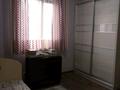 Отдельный дом • 3 комнаты • 101 м² • 7 сот., Мира 64 за 37 млн 〒 в Алмалыке — фото 8