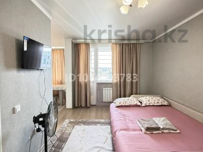 1-бөлмелі пәтер · 45 м² · 8/9 қабат, Шұғыла ш/а., Райымбека 590/1 — Жуалы, бағасы: 2 500 ₸ в Алматы, Наурызбайский р-н