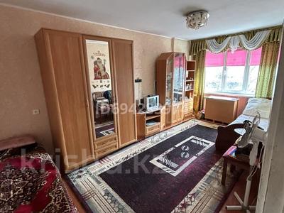 1-комнатная квартира, 30 м², 3/5 этаж, Егорова за 10.5 млн 〒 в Усть-Каменогорске