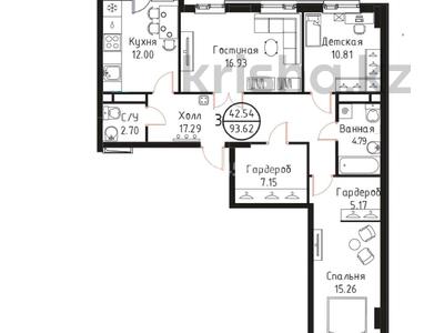 3-комнатная квартира · 94 м² · 8/9 этаж, Чингиза Айтматова 46/1 за 56 млн ₸ в Астане, Есильский р-н