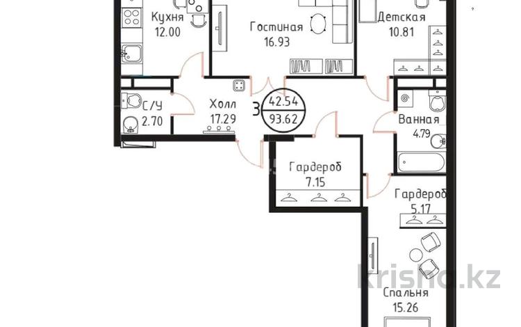 3-комнатная квартира · 94 м² · 8/9 этаж, Чингиза Айтматова 46/1 за 56 млн ₸ в Астане, Есильский р-н — фото 2