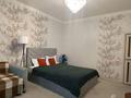 1-бөлмелі пәтер · 47 м² · 2/7 қабат, Мангилик ел 53, бағасы: 260 000 ₸ в Астане, Есильский р-н — фото 4