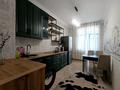 1-бөлмелі пәтер · 47 м² · 2/7 қабат, Мангилик ел 53, бағасы: 260 000 ₸ в Астане, Есильский р-н — фото 3