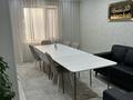 2-бөлмелі пәтер · 54.5 м² · 4/5 қабат, мкр Жастар 69, бағасы: 25 млн ₸ в Талдыкоргане