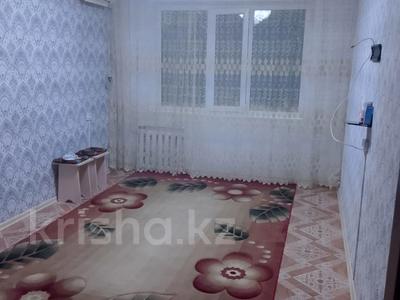 2-бөлмелі пәтер · 48 м² · 1/5 қабат, Ивана Ларина, бағасы: 13.5 млн ₸ в Уральске