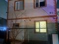 Отдельный дом · 4 комнаты · 160 м² · 2.8 сот., Карасай батыра 138 — Пересечение с ул.Кулымбетова за 29 млн ₸ в Актобе, мкр. Курмыш — фото 2