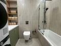 3-бөлмелі пәтер · 100 м² · 13/14 қабат, Туран 59/2 — Улы Дала, бағасы: 95 млн ₸ в Астане, Есильский р-н — фото 14