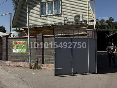 Өнеркәсіптік база · 15 сотық, Рыскулова 53 Б, бағасы: 3 млн ₸ в Алматы, Жетысуский р-н