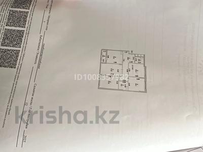 4-комнатная квартира · 104 м² · 7/12 этаж, Е-36 6 — G блок за 75 млн ₸ в Астане, Нура р-н