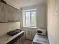 2-комнатная квартира · 43 м² · 3/4 этаж, Жарокова 211 за 27 млн ₸ в Алматы, Бостандыкский р-н — фото 6