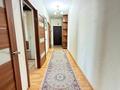 3-комнатная квартира · 80 м² · 12/12 этаж, Сыганак 2 за 34.5 млн ₸ в Астане, Нура р-н — фото 16