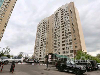 Свободное назначение, склады • 80 м² за 250 000 〒 в Алматы, Бостандыкский р-н