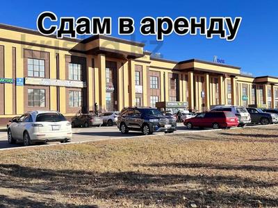Свободное назначение, магазины и бутики, фитнес и спорт, развлечения, конференц-залы, кабинеты и рабочие места, студии · 2675 м² за ~ 4.7 млн 〒 в Актобе