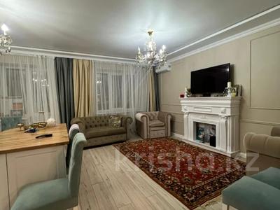 5-комнатная квартира · 144.3 м² · 4/9 этаж, мкр. Алтын орда, Мангилик Ел 22 за 57 млн 〒 в Актобе