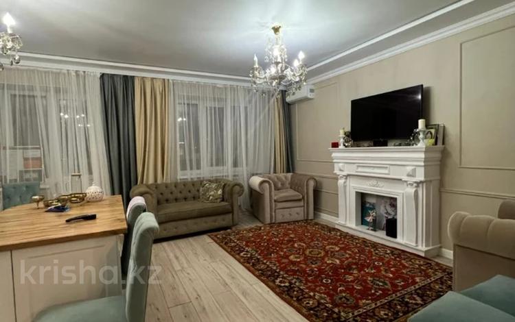 5-комнатная квартира · 144.3 м² · 4/9 этаж, мкр. Алтын орда, Мангилик Ел 22 за 57 млн 〒 в Актобе — фото 2