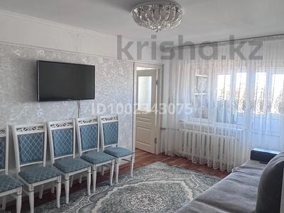 4-комнатная квартира · 61 м² · 5/5 этаж, Сатпаева 4 за 15.5 млн ₸ в Балхаше