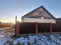 Отдельный дом · 4 комнаты · 80 м² · 10 сот., Островского 72 за 36.5 млн ₸ в Усть-Каменогорске