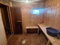 Отдельный дом · 4 комнаты · 80 м² · 10 сот., Островского 72 за 36.5 млн ₸ в Усть-Каменогорске — фото 17