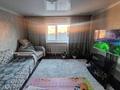 Отдельный дом · 4 комнаты · 80 м² · 10 сот., Островского 72 за 36.5 млн ₸ в Усть-Каменогорске — фото 5