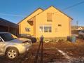 Отдельный дом · 4 комнаты · 80 м² · 10 сот., Островского 72 за 36.5 млн ₸ в Усть-Каменогорске — фото 21
