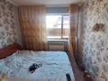 Отдельный дом · 4 комнаты · 80 м² · 10 сот., Островского 72 за 36.5 млн ₸ в Усть-Каменогорске — фото 6