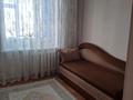 3-комнатная квартира · 66 м² · 8/9 этаж, Шакарима 38 за 35 млн ₸ в Семее — фото 3