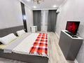 2-бөлмелі пәтер · 50 м² · 10/16 қабат, Утеген батыра 11Вк9, бағасы: 3 000 ₸ в Алматы, Ауэзовский р-н