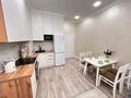 2-бөлмелі пәтер · 50 м² · 10/16 қабат, Утеген батыра 11Вк9, бағасы: 3 000 ₸ в Алматы, Ауэзовский р-н — фото 10